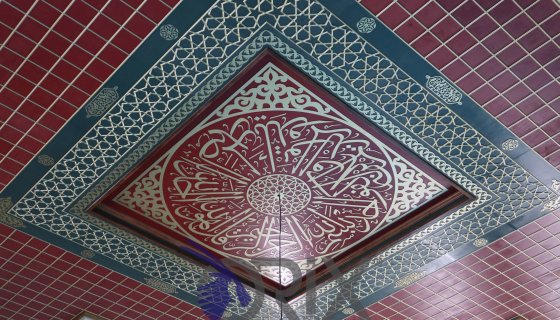 Camii Proje 7
