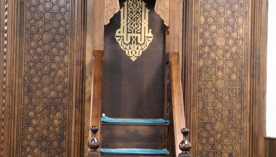 Camii Proje 5